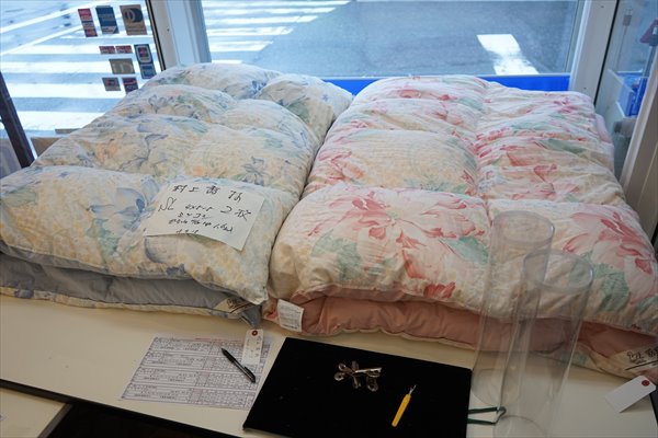 茨城県より、三越で買われたシングルの羽毛布団が重いのでリフォームしたい。と依頼。画像