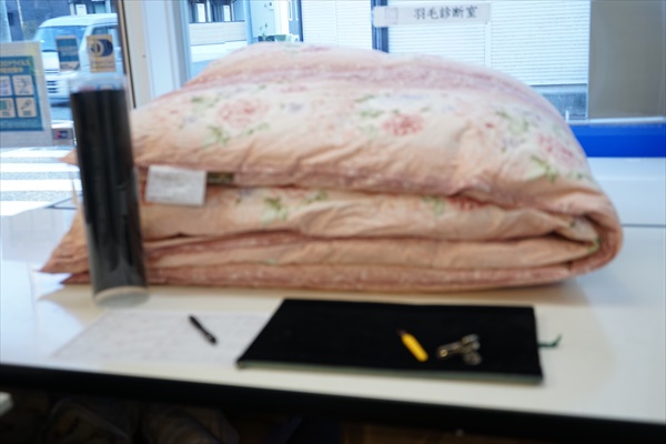 大阪府豊中市より12月に通販で買った羽毛布団が暑いので作り直してほしい画像