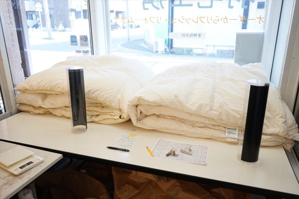 クィーンサイズとダブルサイズの２枚をセミダブルとシングルにリフォームをしたい画像