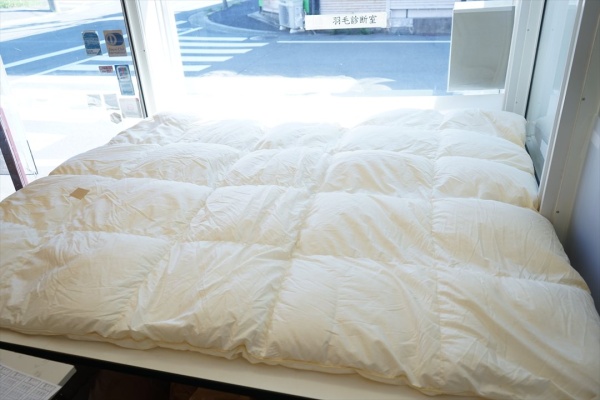 大塚家具のダウナ羽毛布団のダブルサイズをシングルサイズで1枚か2枚にリフォームしたい画像