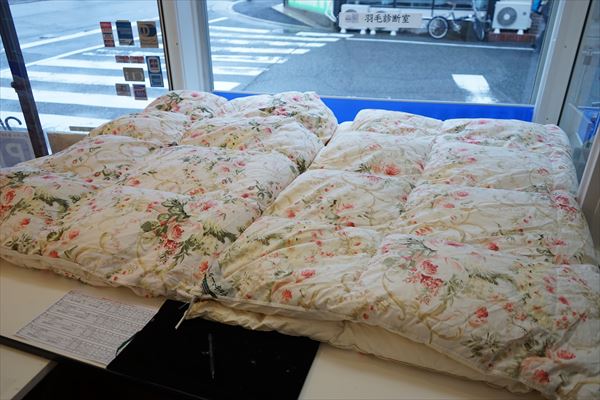 滋賀県栗東市より長年使っている為、羽毛布団をリフォームしたい画像