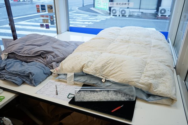 東京都から羽毛布団リフォームについていろいろと相談したいのでご来店。画像