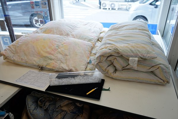 医療関係の職場で買った東洋羽毛工業TUKの羽毛布団セットをリフォーム